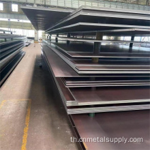 Q235nh Corten แผ่นเหล็กทนสภาพอากาศ